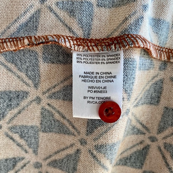 RVCA Two Toned Pattern Cardigan - Picture 8 of 8